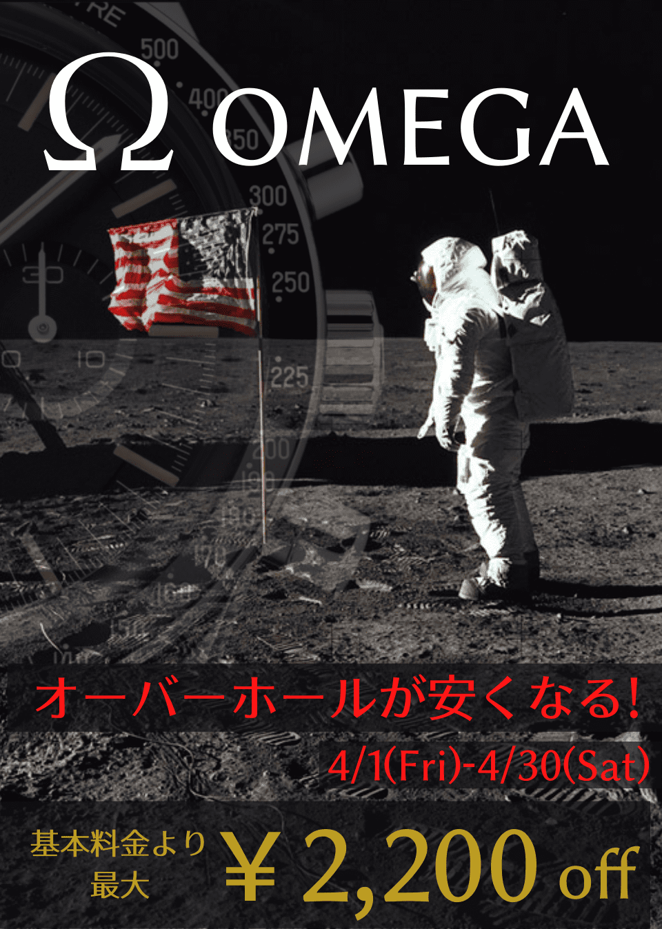 詐欺 うん 速い 新宿 腕時計 電池 交換 安い 生物学 閃光 カール